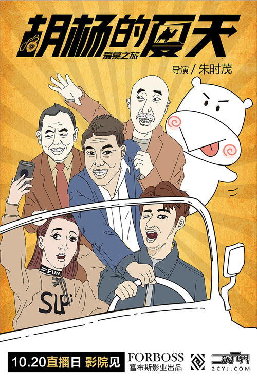 邵阳县高中毕业证的编号