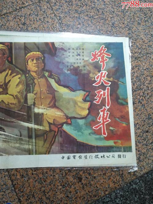 塞尔吉-蓬图瓦兹大学文凭