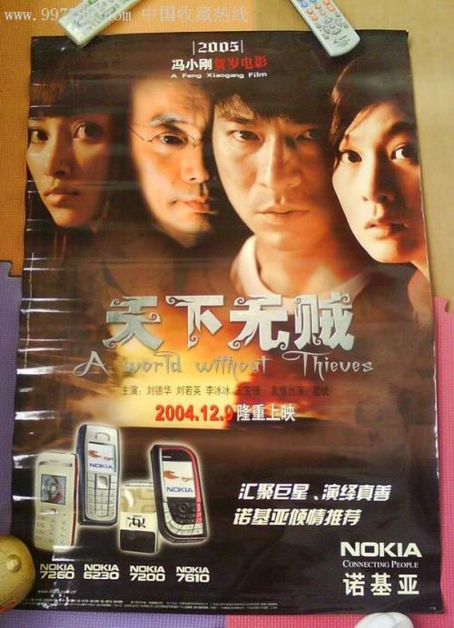 三一路德神学院学位证办理